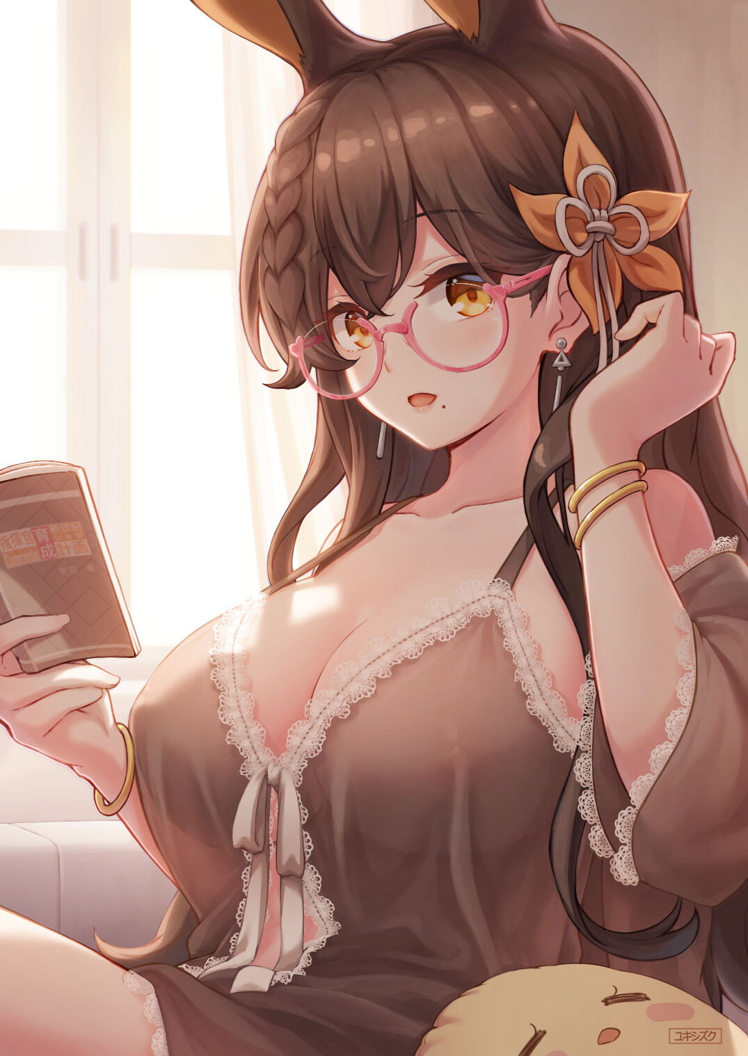 ●PIXIV● ユキシズク page 1 full