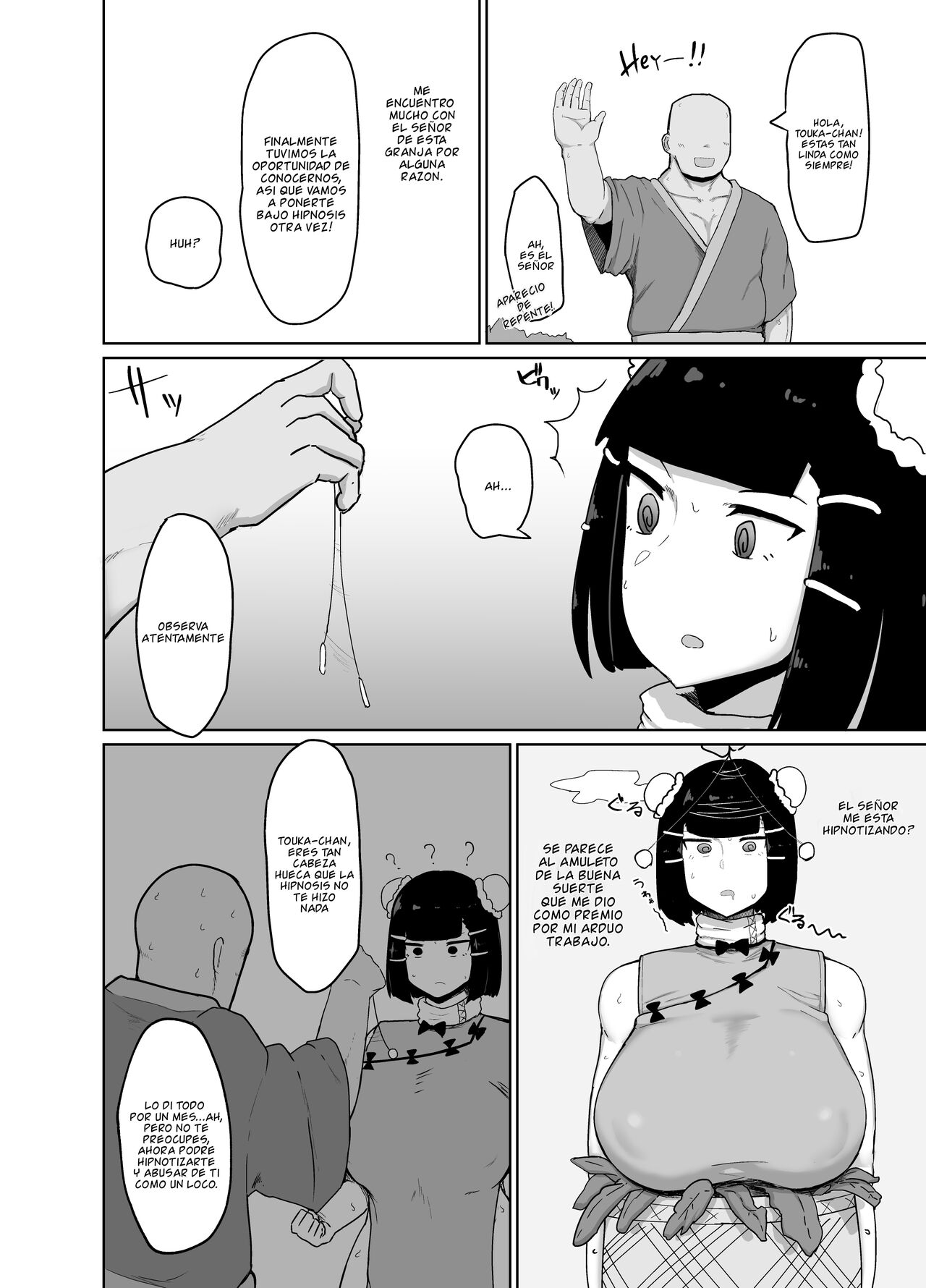 Kakutou Musume Saimin Nikki page 3 full