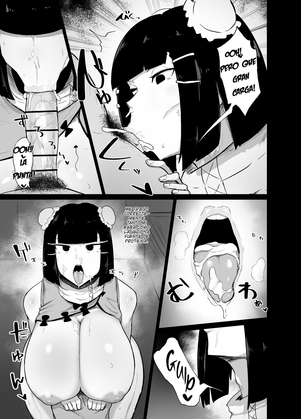 Kakutou Musume Saimin Nikki page 8 full