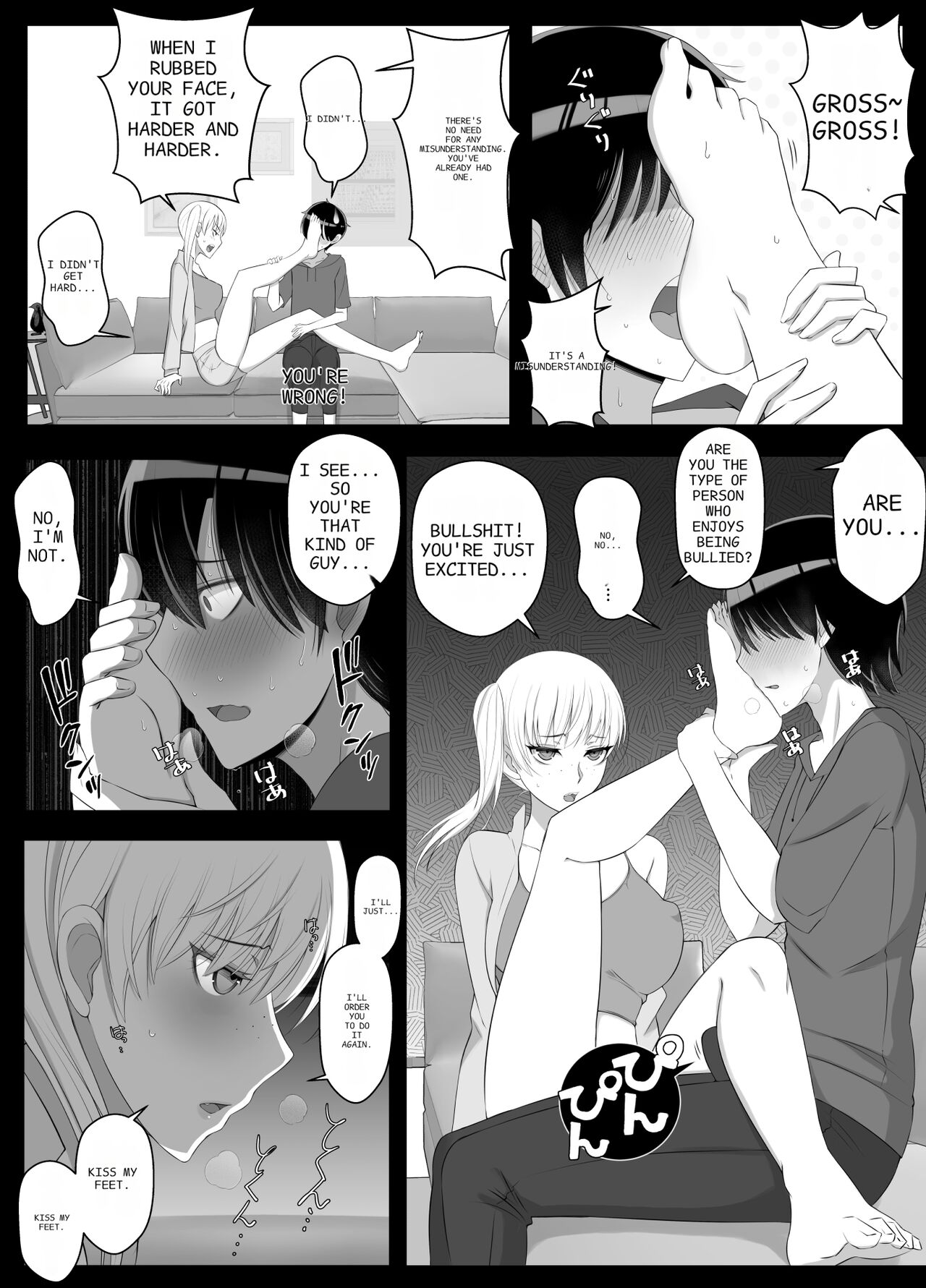 Call me mama and spoil me a lot 2 page 7 full