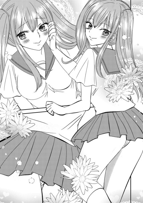 Irekawari Cinderella 4 page 3 full