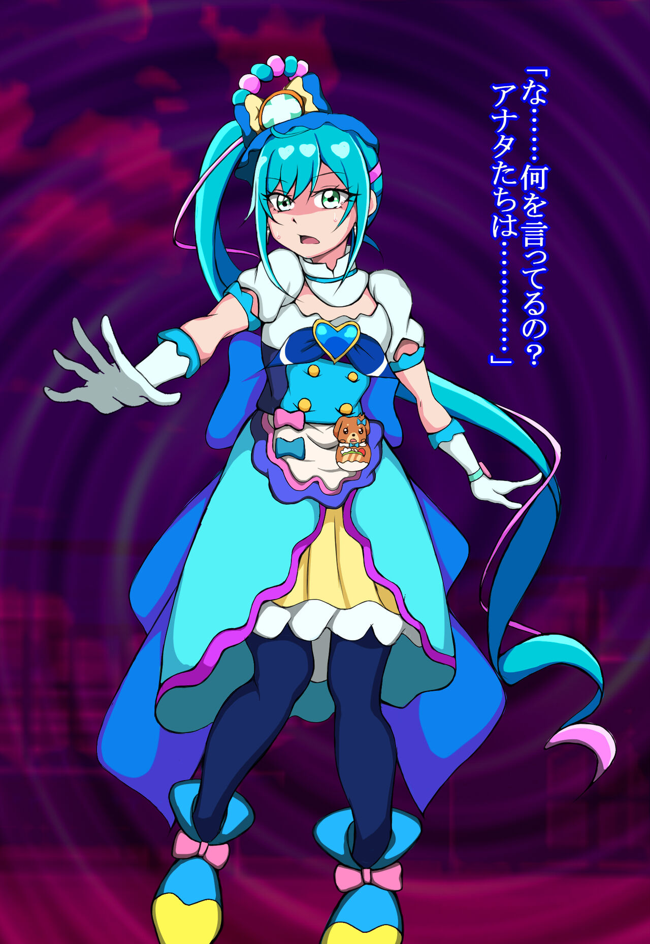 ハイグレ洗脳で完全敗北!!～プリキ○ア『キ○アスパ○シー』がハイグレ洗脳でハイグレ星人化の悪堕ちしちゃうCG集～ page 9 full