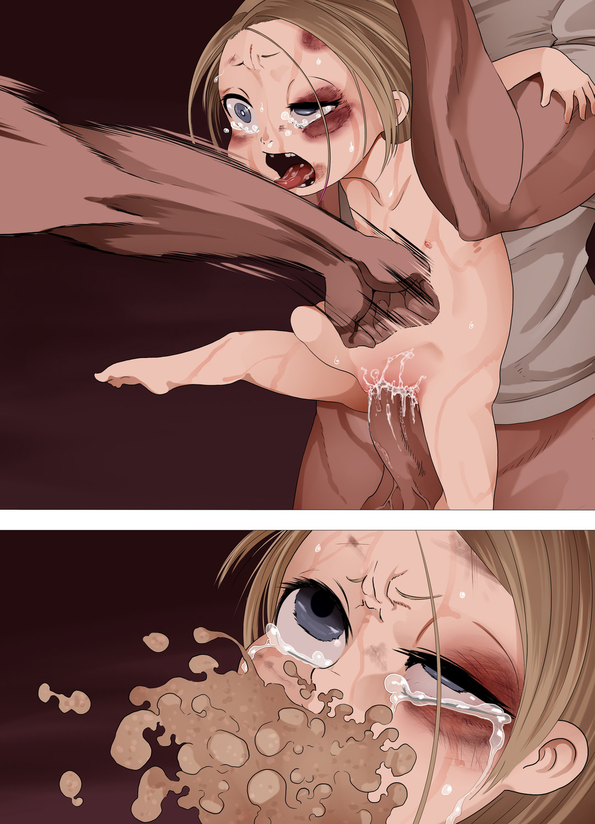 ペドしょ兄さん page 3 full