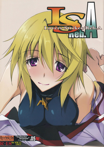 LoversStriker/Reb.A cover