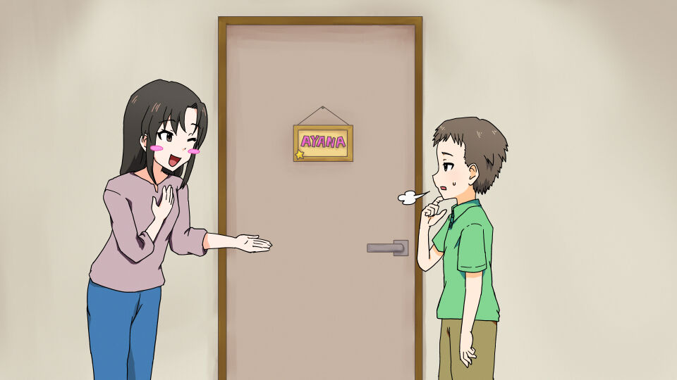 o ne sa n chide kigurumi page 2 full