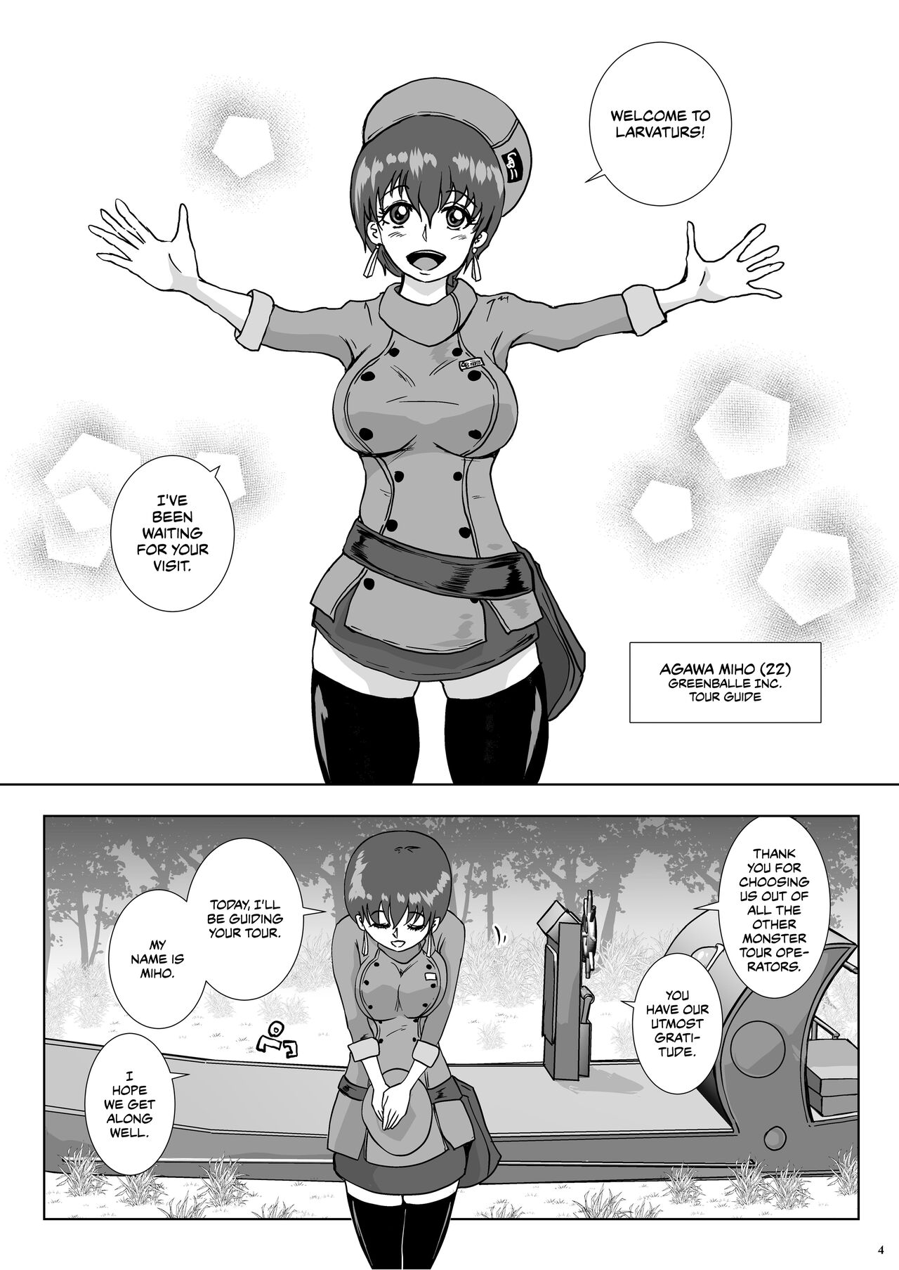 Go To Larvataurs Ase to Shokushu no Tokonatsu Shicchitai page 4 full