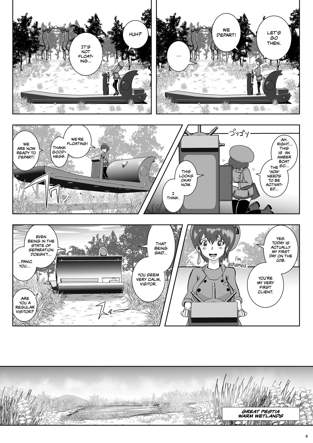 Go To Larvataurs Ase to Shokushu no Tokonatsu Shicchitai page 6 full