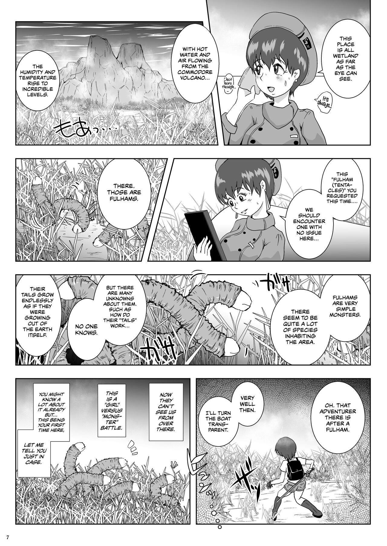 Go To Larvataurs Ase to Shokushu no Tokonatsu Shicchitai page 7 full