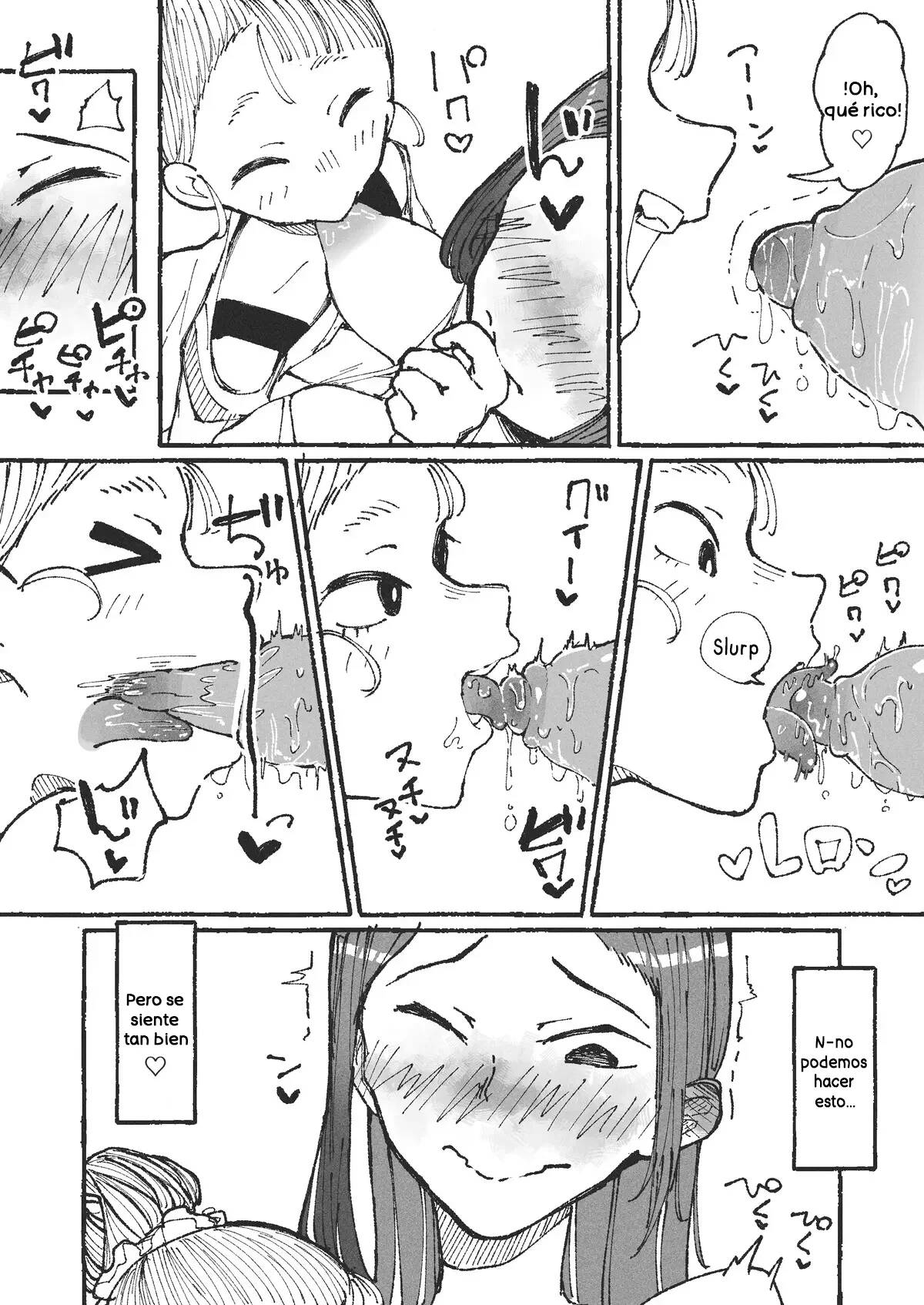 Otto no Rusuchuu ni Kinjo no Onnanoko o Motenasu Niizuma page 6 full