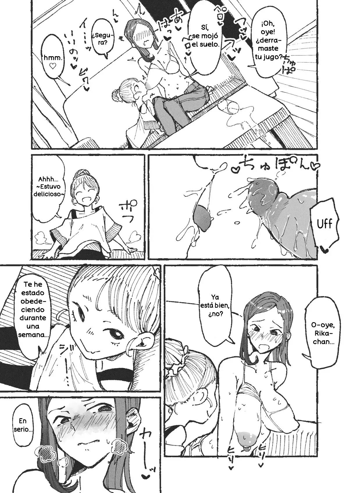 Otto no Rusuchuu ni Kinjo no Onnanoko o Motenasu Niizuma page 8 full