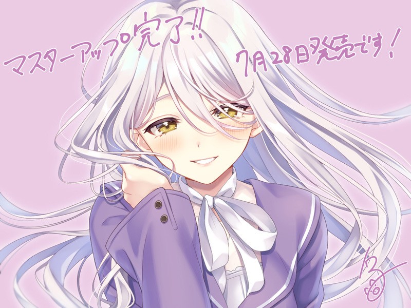 dROSEra ~Lady Bad End no Hatsukoi~ page 2 full