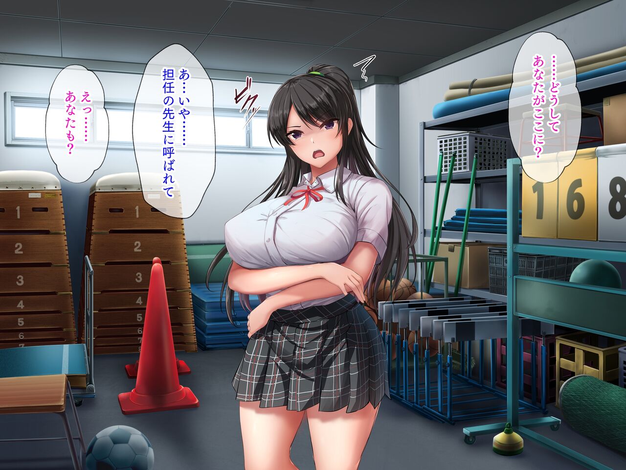 Saimin Appli de Tsuyokina ano Ko mo Byou de Hatsujou, Chotto Gamen wo mite Kuremasen ka? "Anshin shite Kudasai, Kakattemasu yo" page 3 full