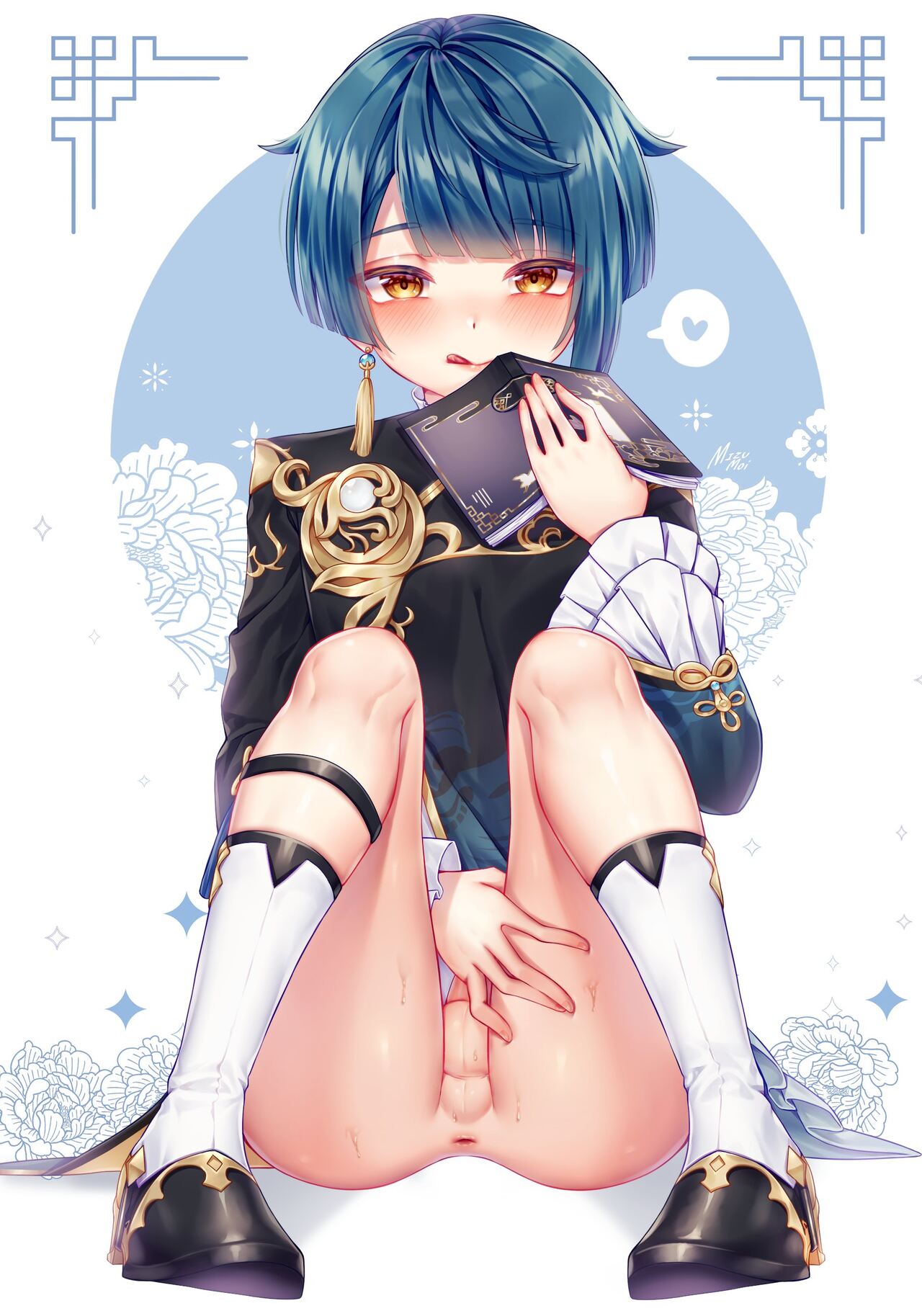 MizumizZumiz page 9 full