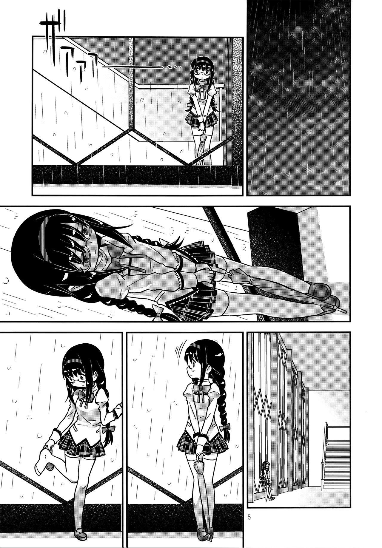Its Time to Fall? page 4 full