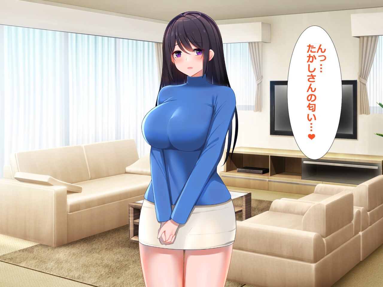 Yokkyuufuman na Hitozuma ga Joushi ni Netorarete Shimaimashita page 7 full