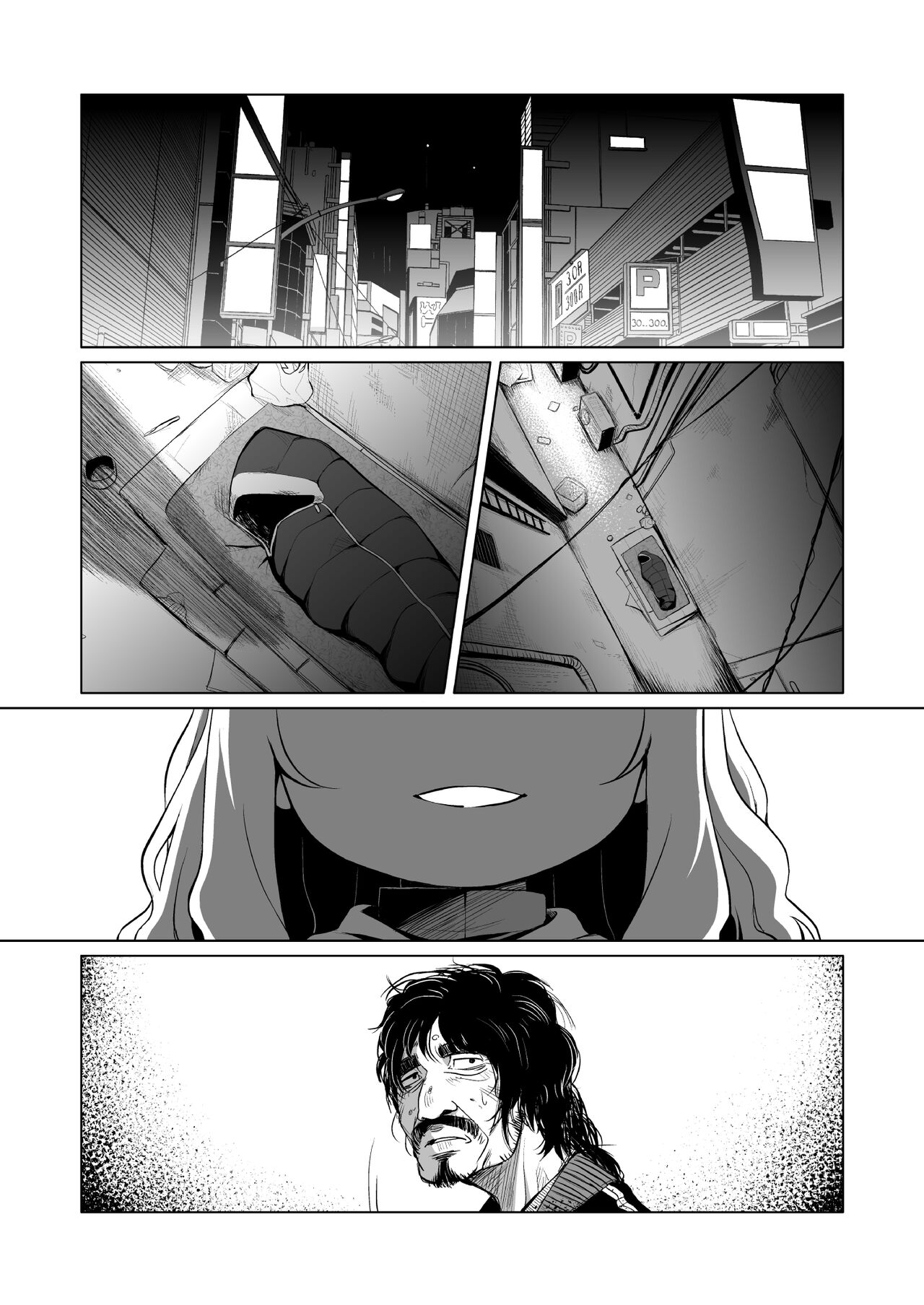 Enji no Rinjin o Aiseyo -May that love of yours envelop the ugly me- page 2 full
