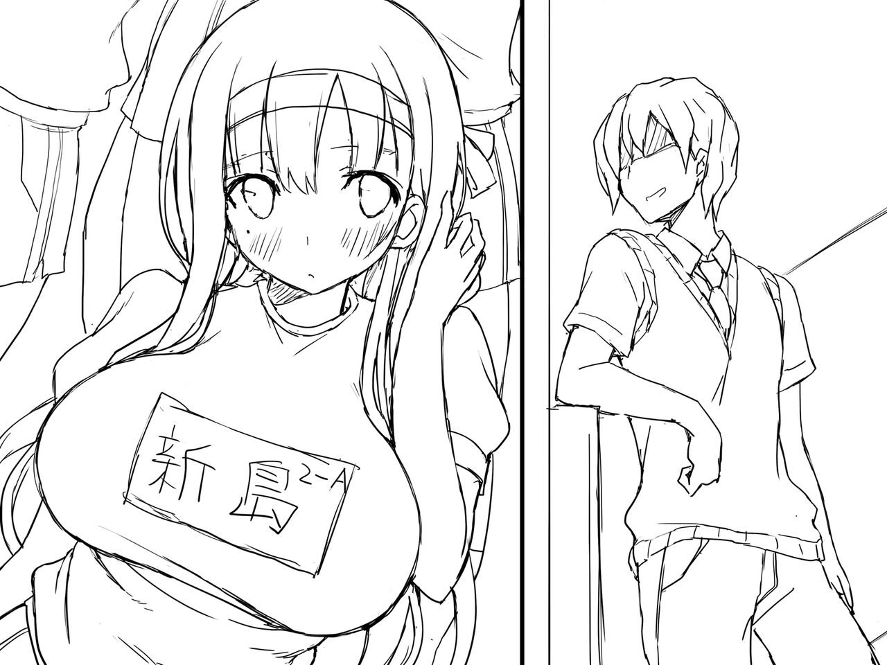 Kanojo ga Aitsu ni Sareta Koto_Rough Sketch page 7 full