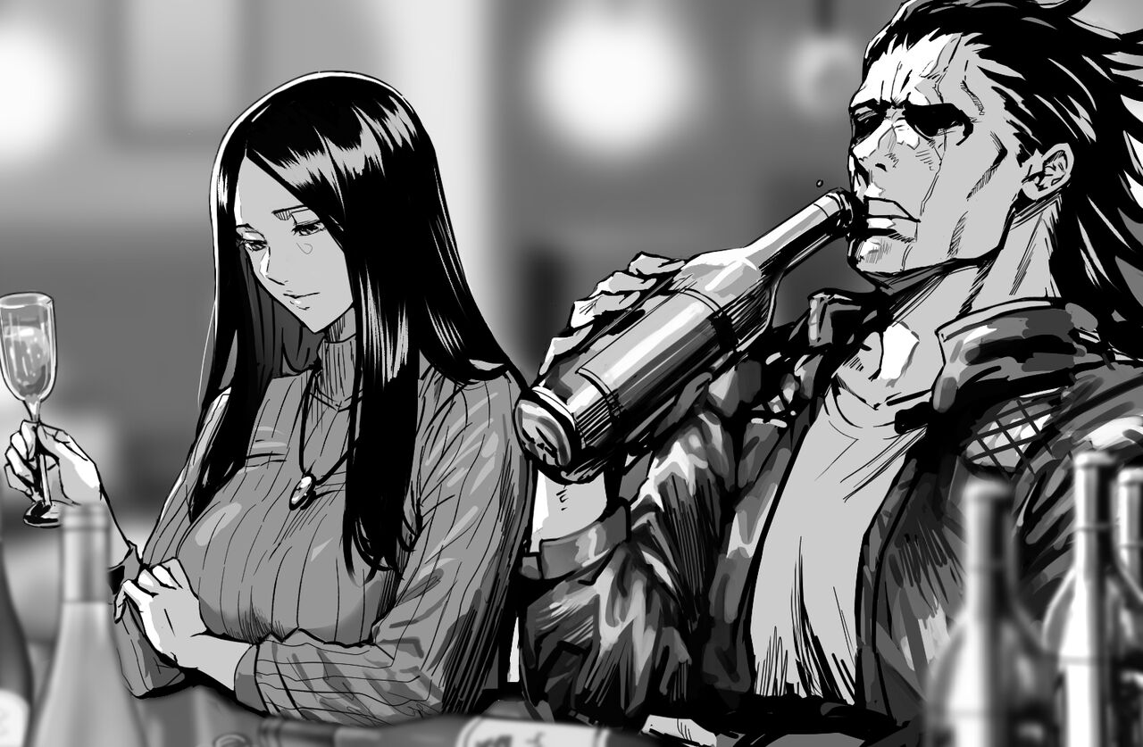 だらず/Daraz page 3 full