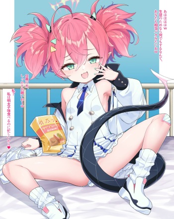 Yuragi Momoka ga yoo...! cover