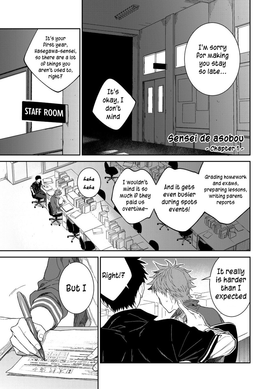Sensei de Asobou | Let's play with teacher page 4 full