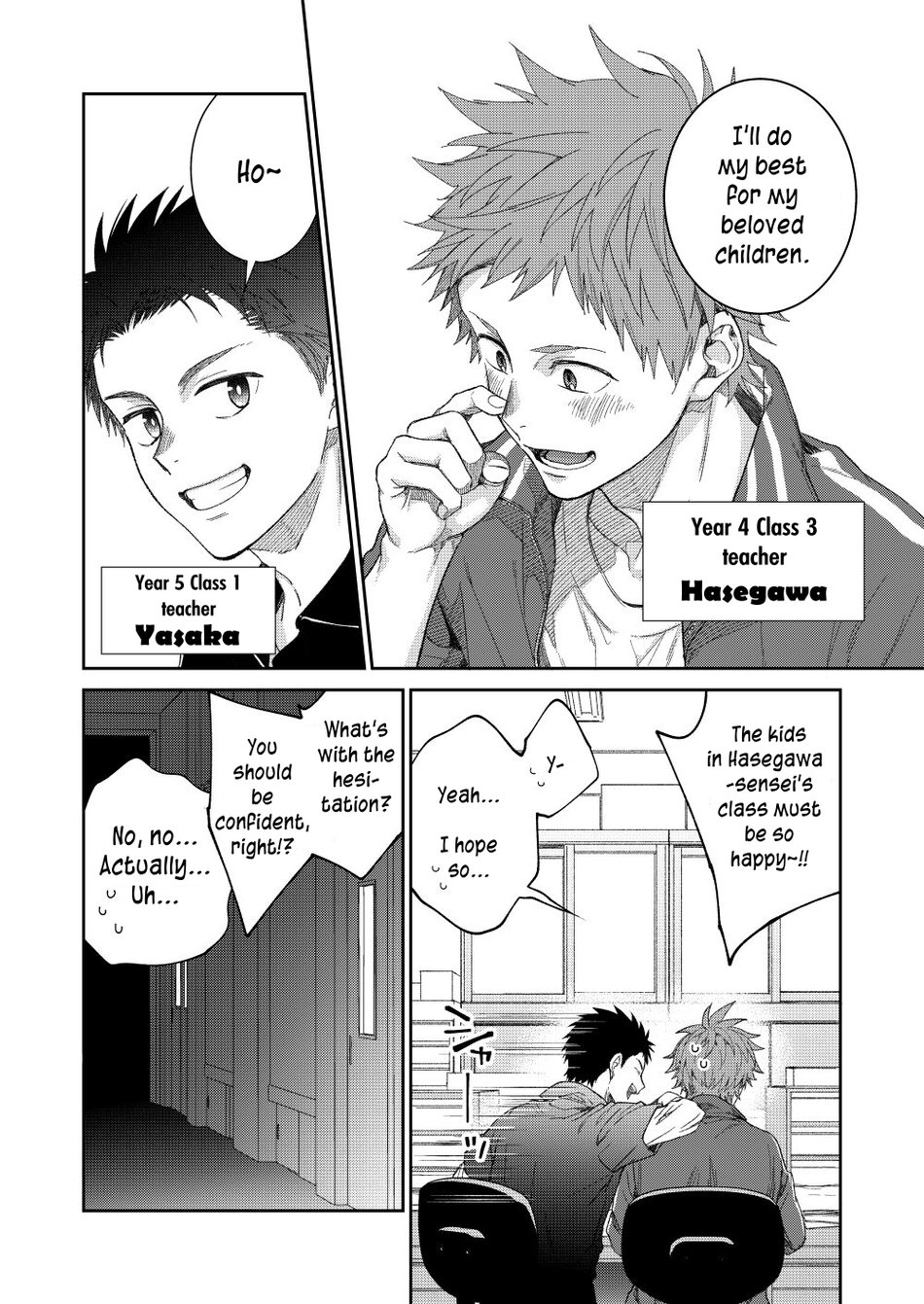 Sensei de Asobou | Let's play with teacher page 5 full