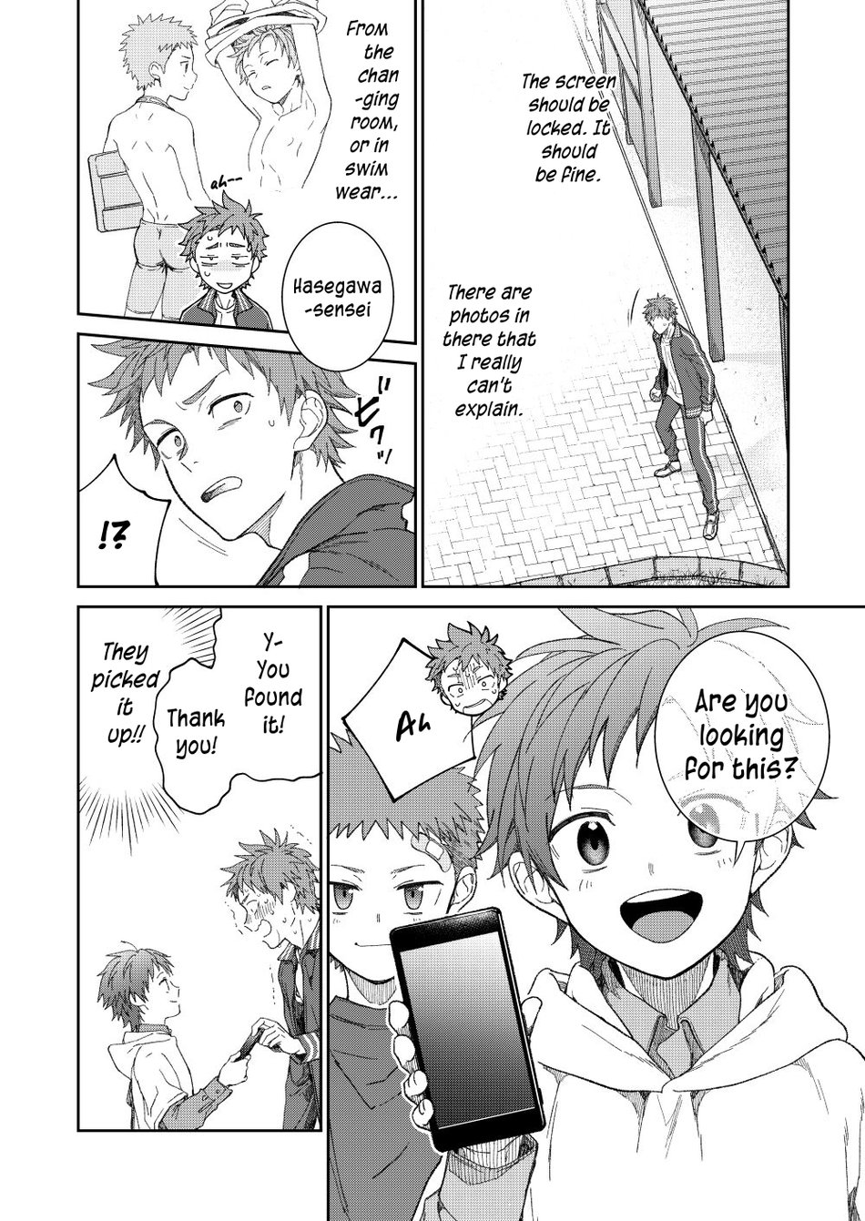 Sensei de Asobou | Let's play with teacher page 9 full