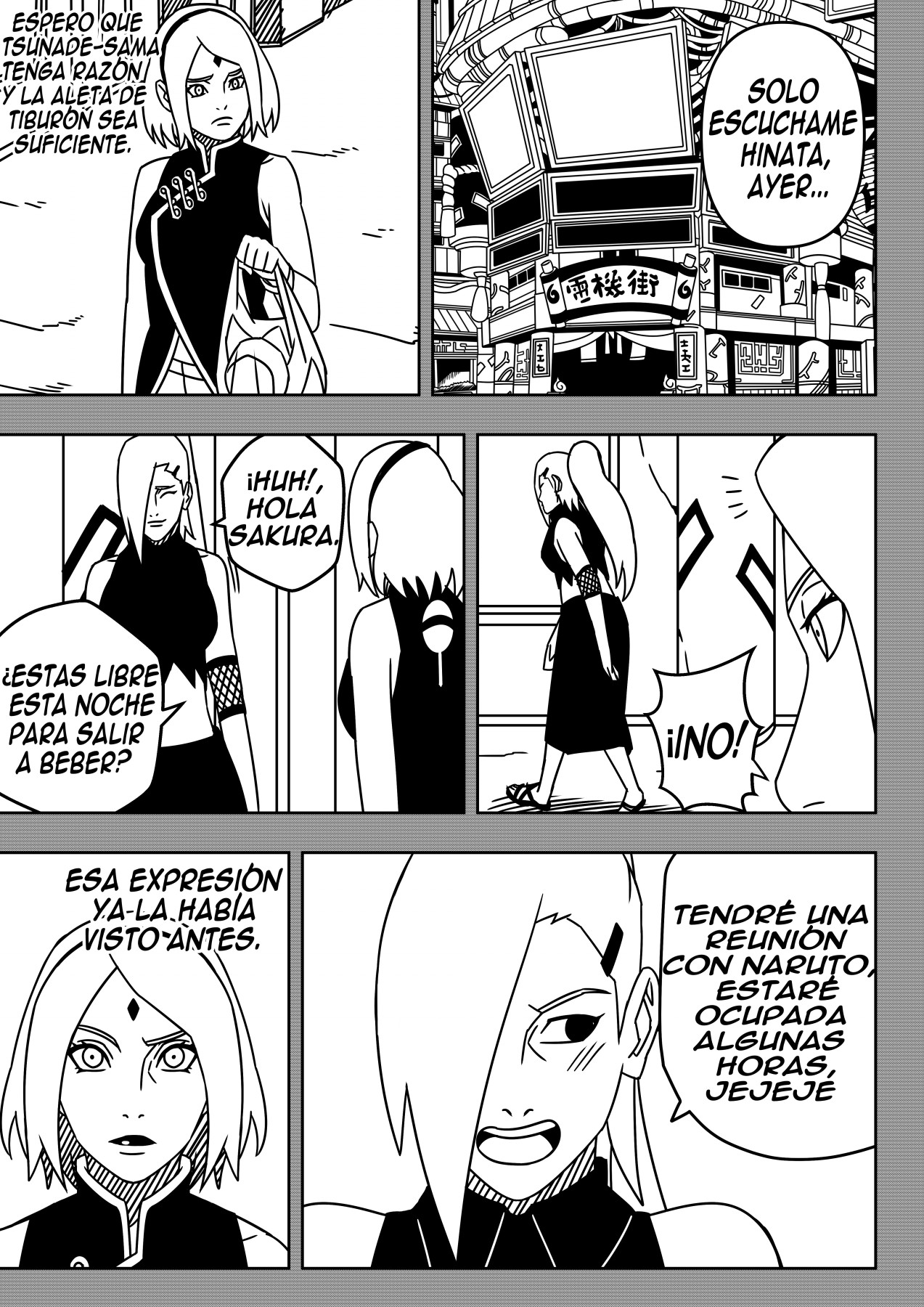 TENTACIÓN UZUMAKI page 9 full