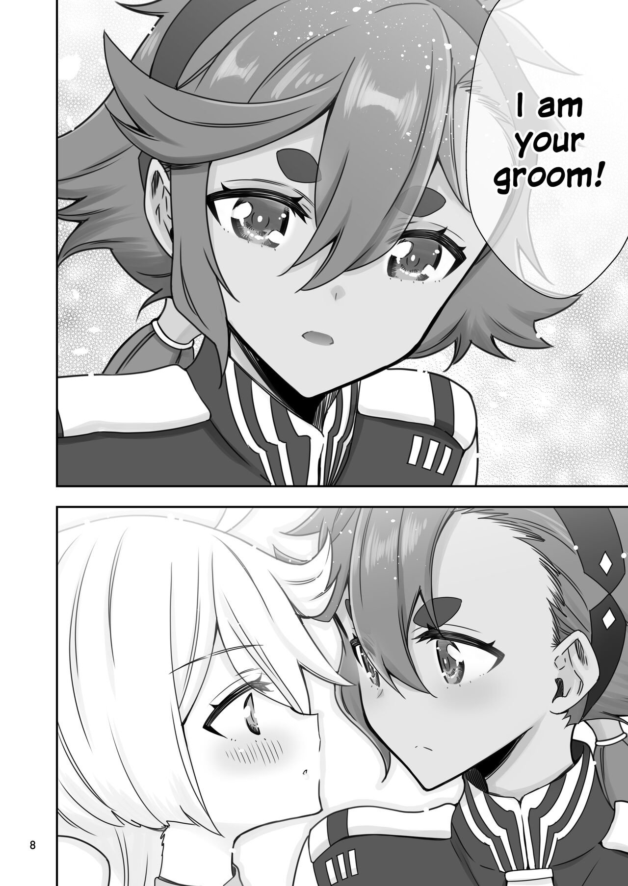 Mayonaka no Majo | The Midnight Witch page 7 full