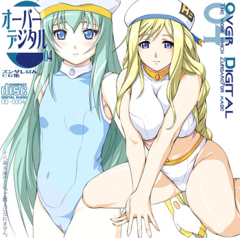 OVER DIGITAL 04 cover