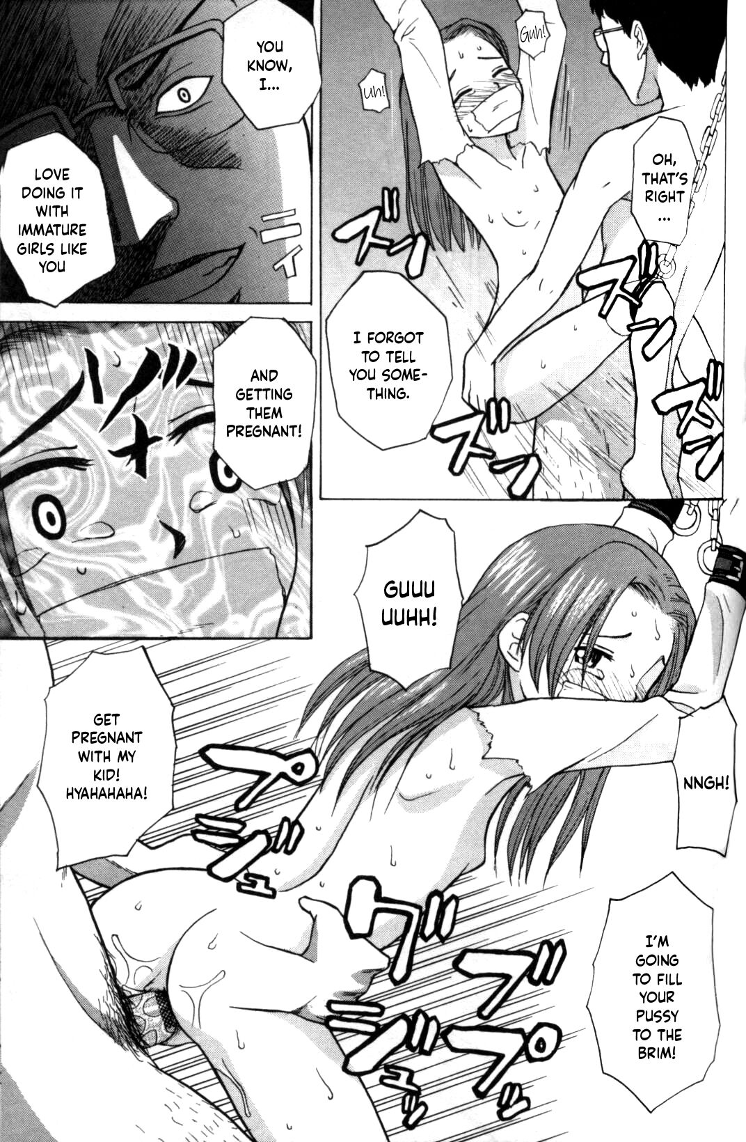 Ninshinsuru Made Kaesanai | You Can't Go Home Until You Get Pregnant page 7 full