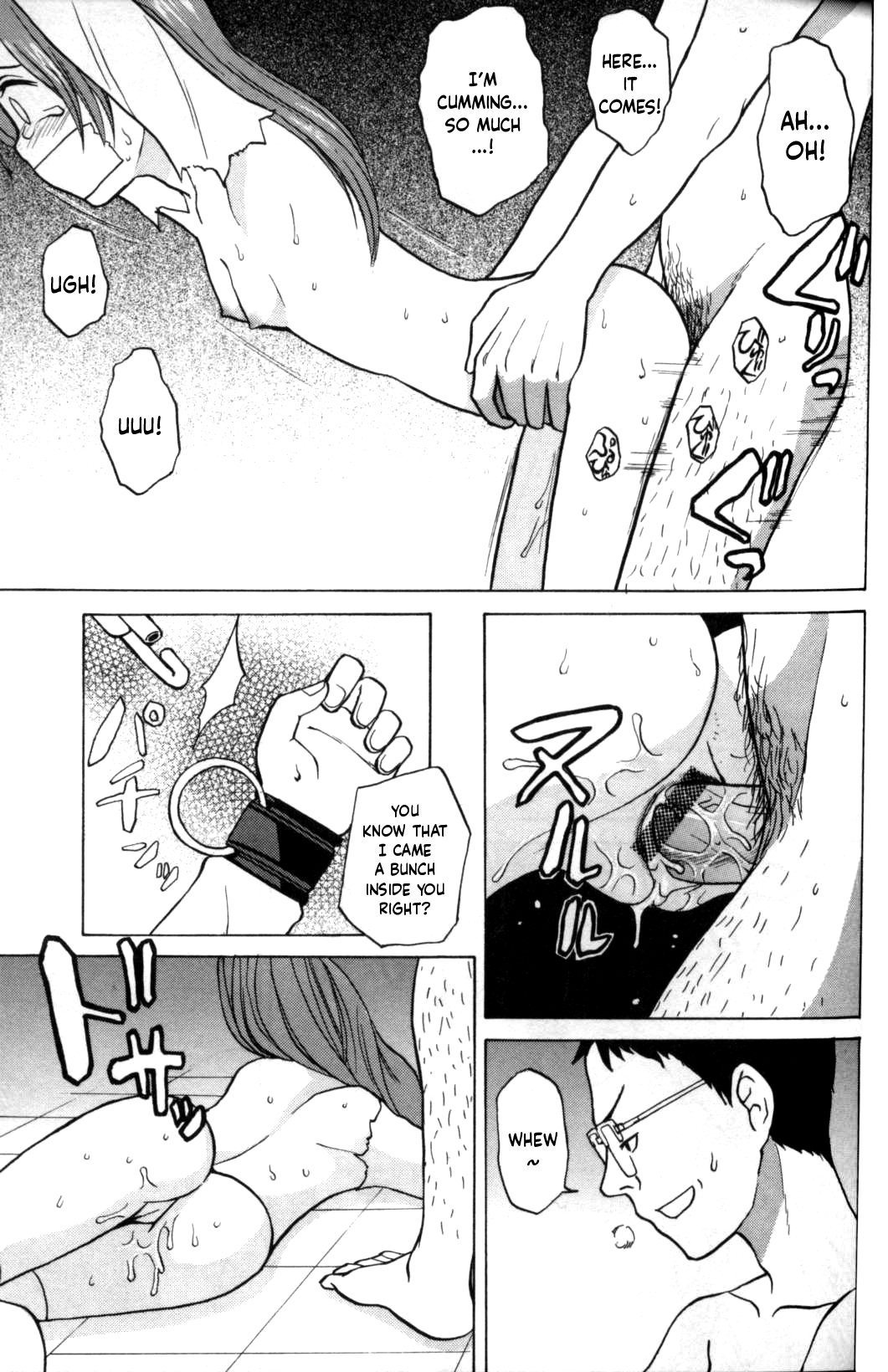 Ninshinsuru Made Kaesanai | You Can't Go Home Until You Get Pregnant page 9 full