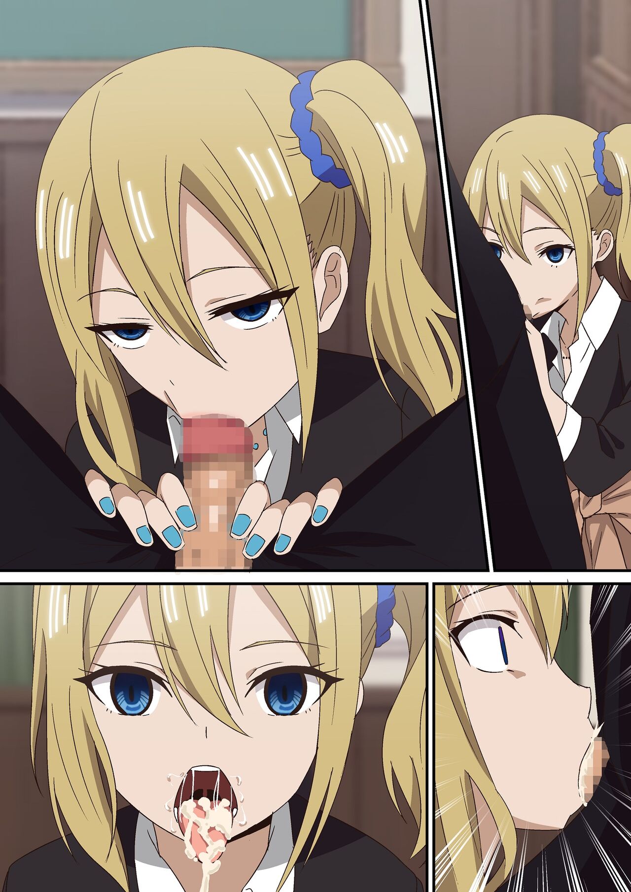 Saimin page 2 full