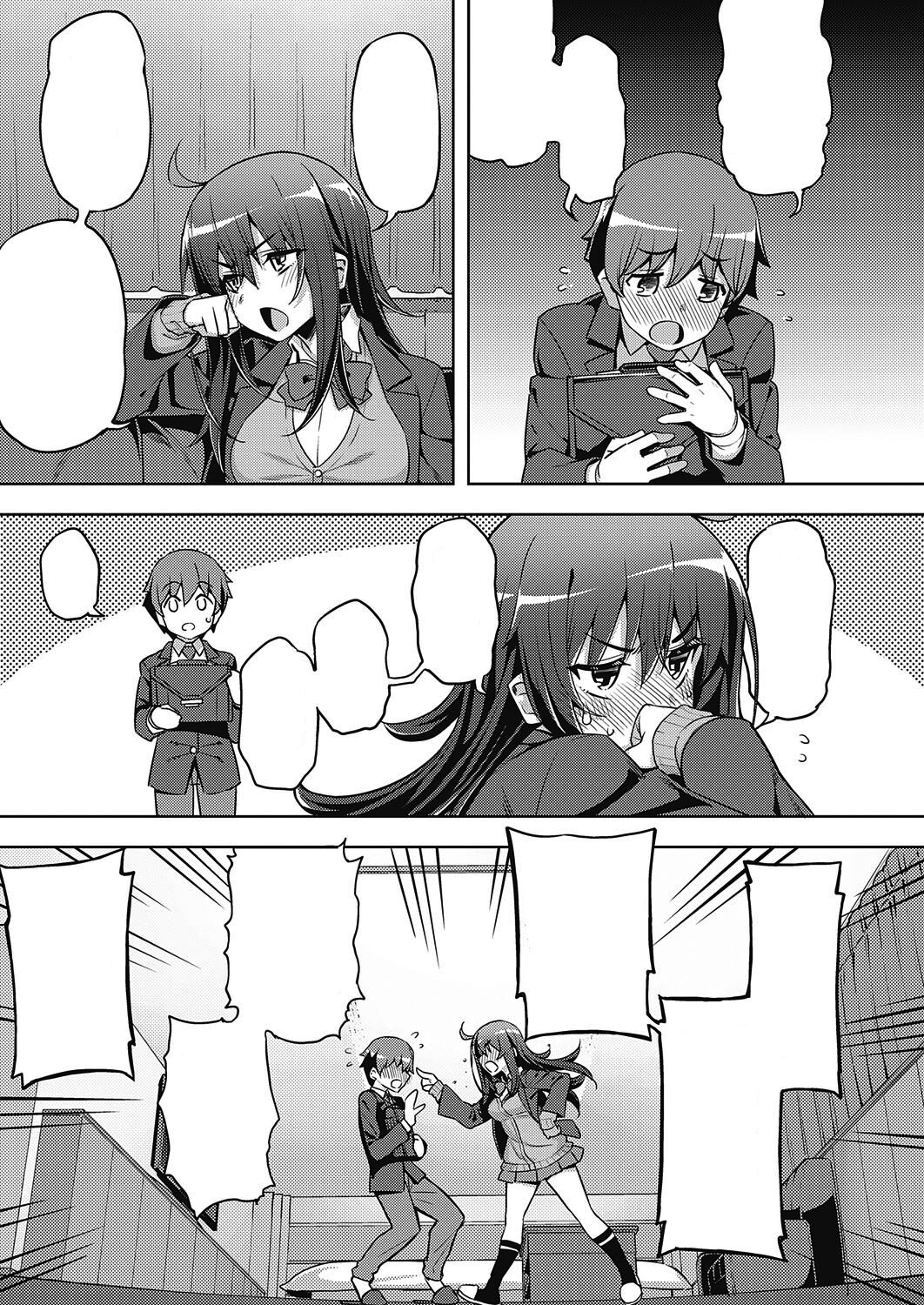 Hanashi ga Chigau page 7 full