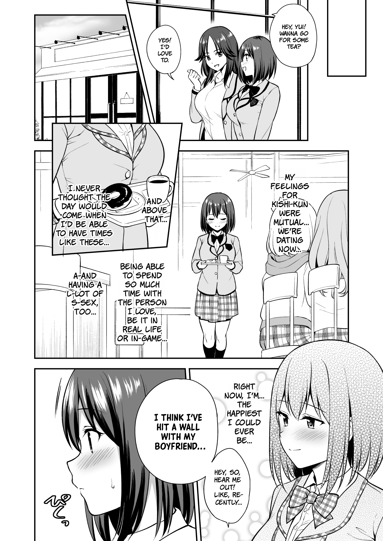 GyuiConne! page 4 full