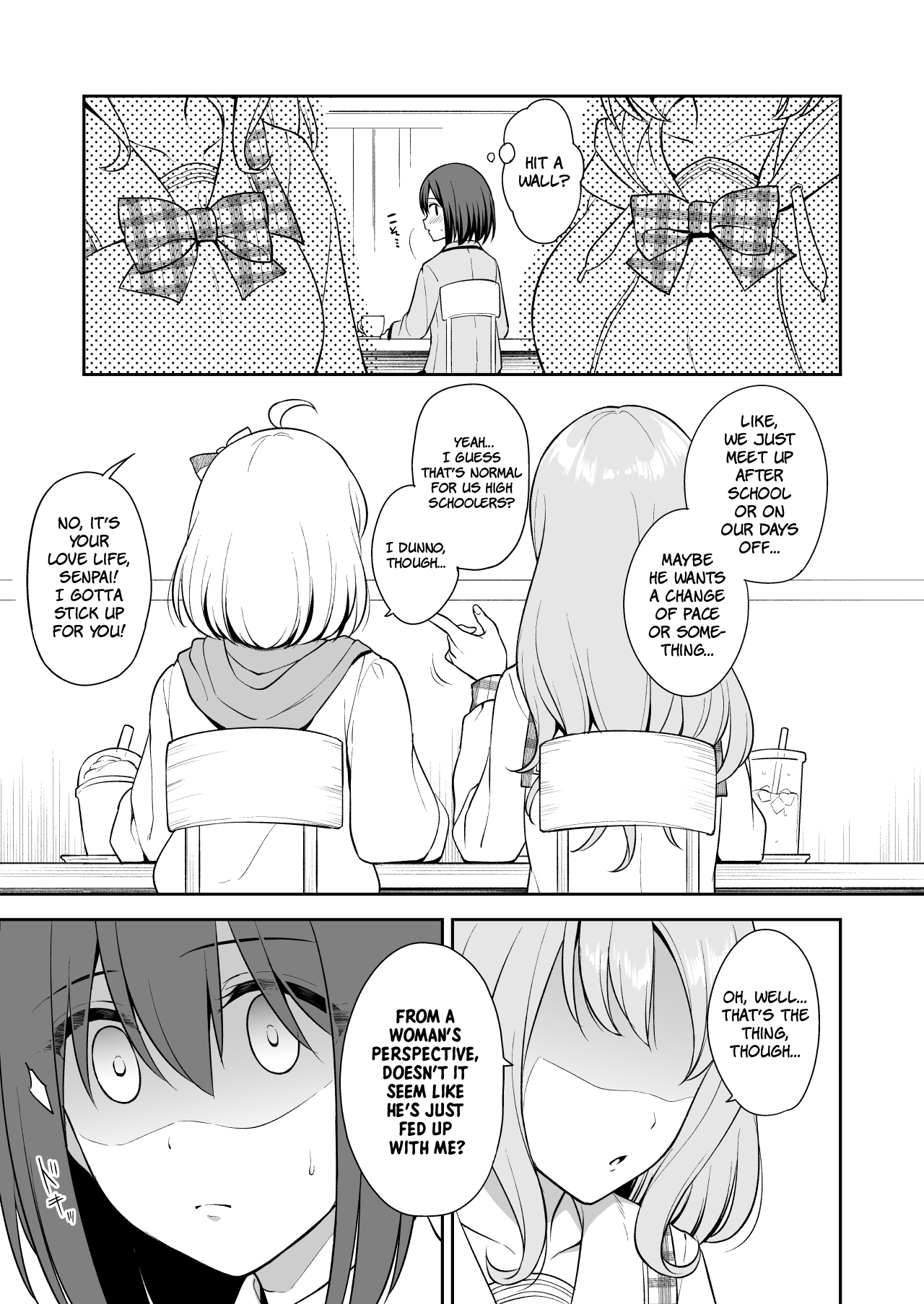 GyuiConne! page 5 full