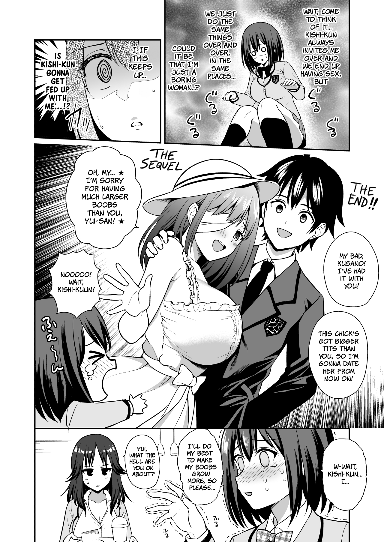 GyuiConne! page 6 full