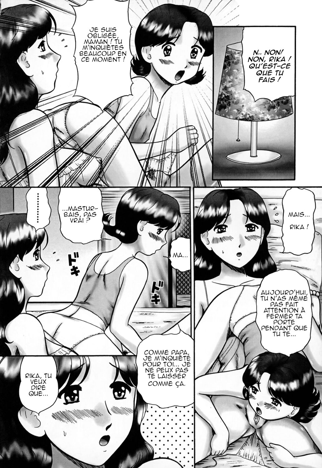 Watashi ga Mendou Mite Ageru | Je vais prendre soin de toi page 6 full