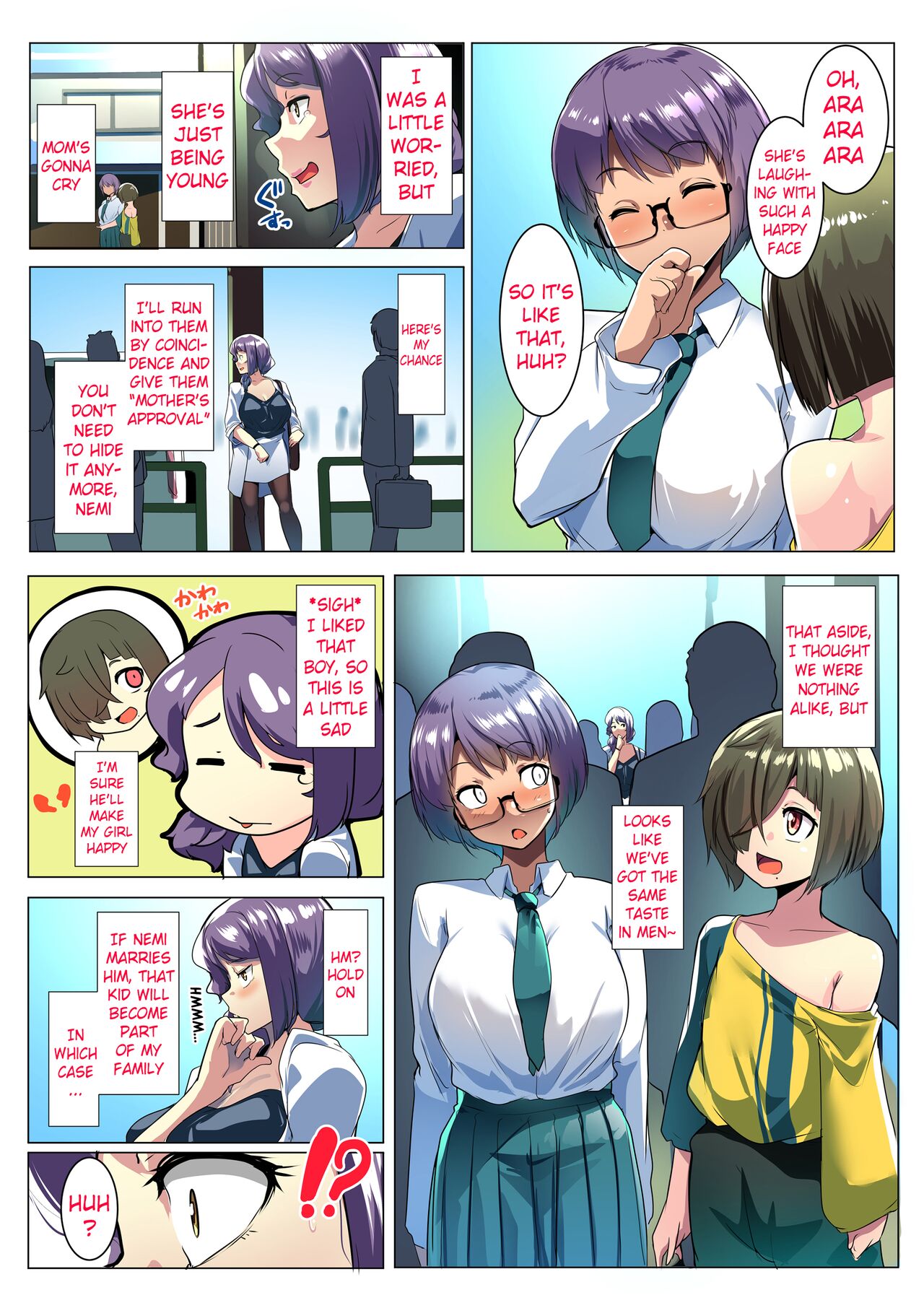 Otomodachi to Oyakodon | Oyakodon with Friends page 10 full