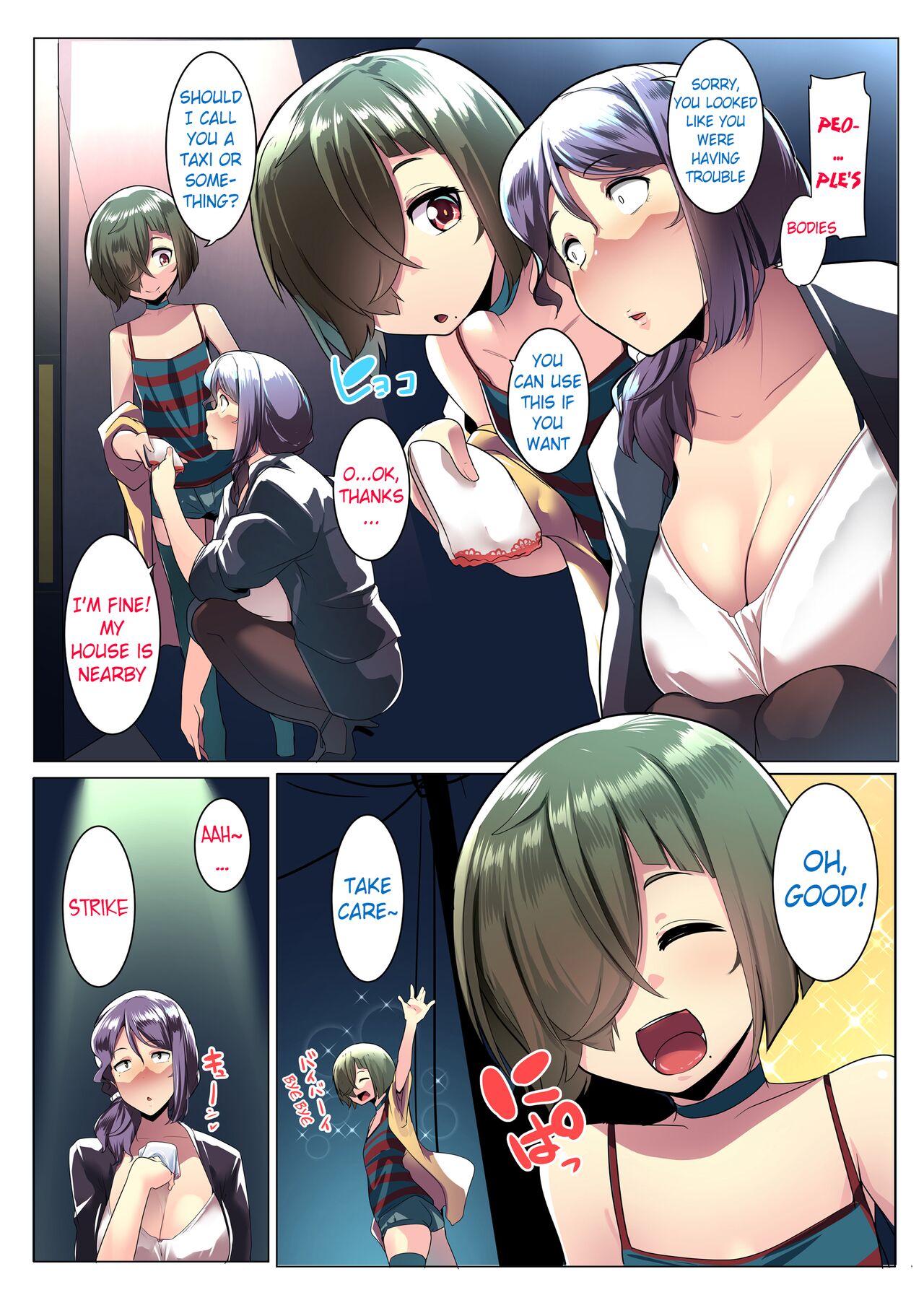 Otomodachi to Oyakodon | Oyakodon with Friends page 6 full