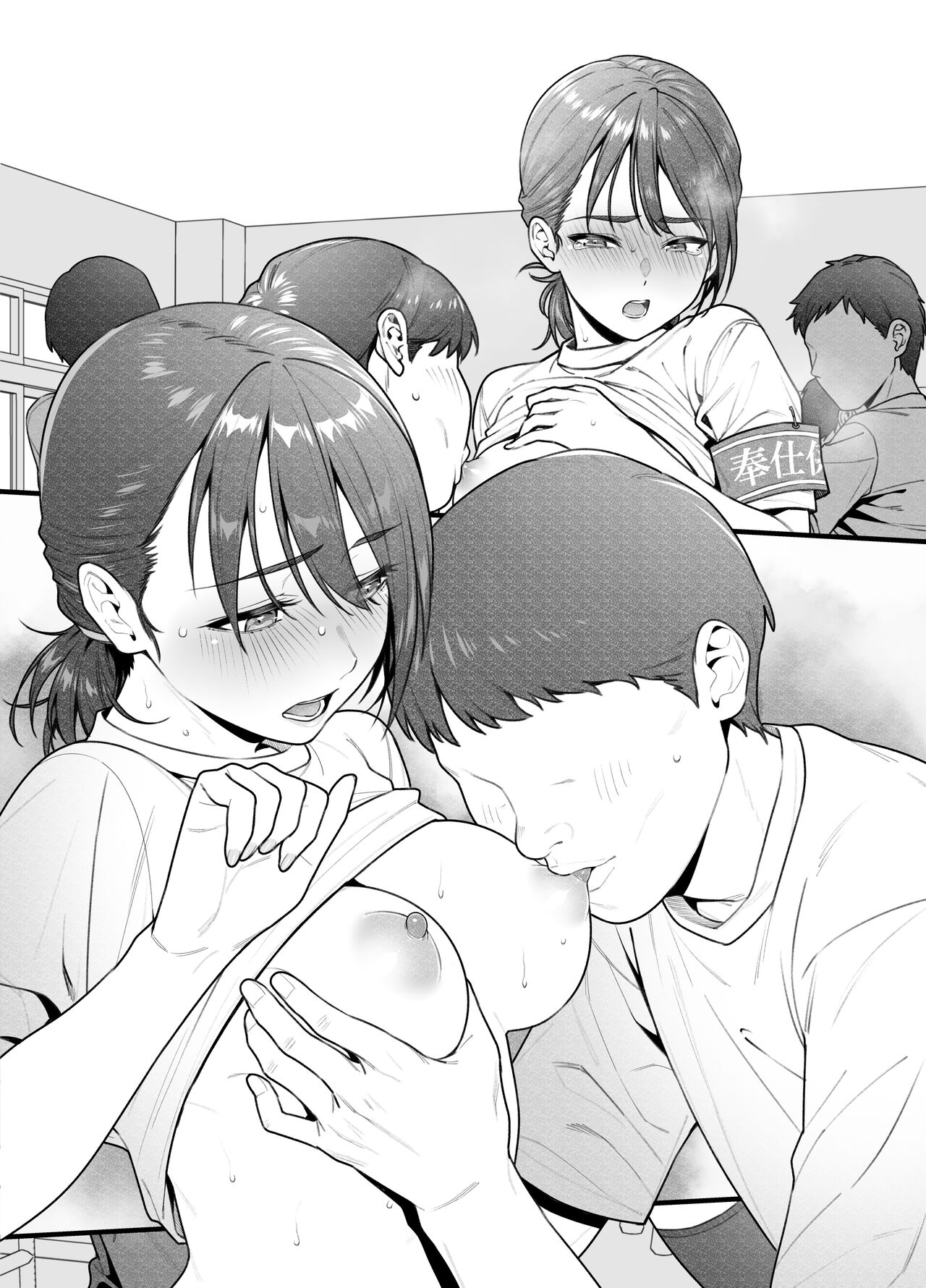 Undou no Chokugo ni Ase no Nioi o Kagarete Hazukashigaru Houshigakari no Onnanoko page 7 full