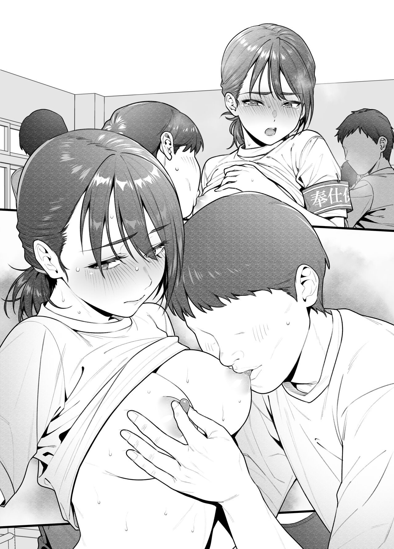 Undou no Chokugo ni Ase no Nioi o Kagarete Hazukashigaru Houshigakari no Onnanoko page 8 full