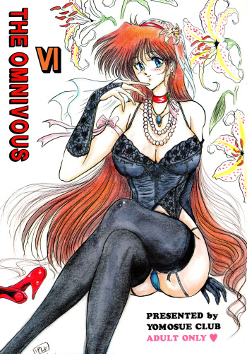 THE OMNIVOUS VI cover