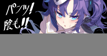 ◆FANBOX◆ ビンスキー cover