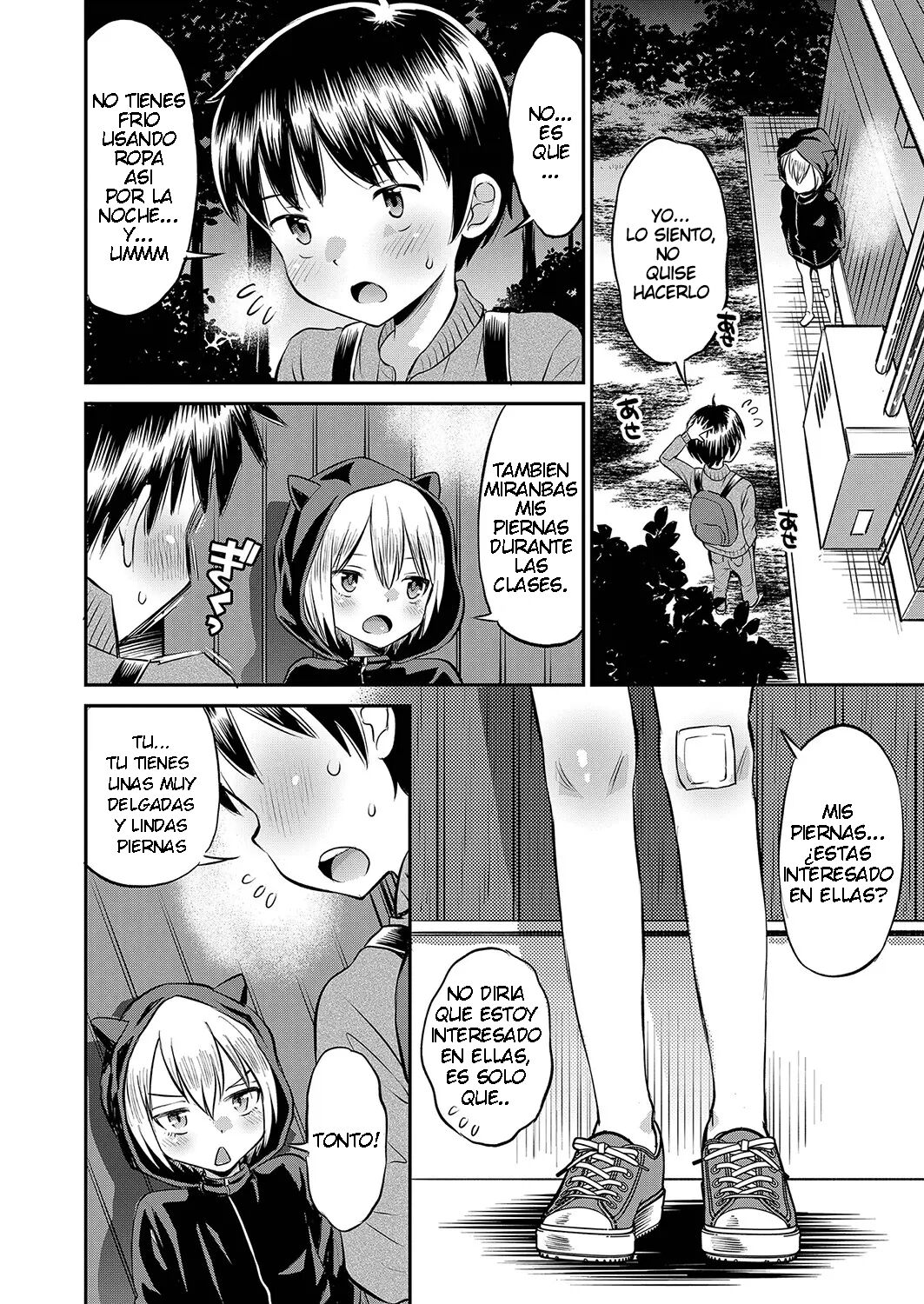 Yamanu Sei e no Koukishin | Contrato de Media Noche page 6 full