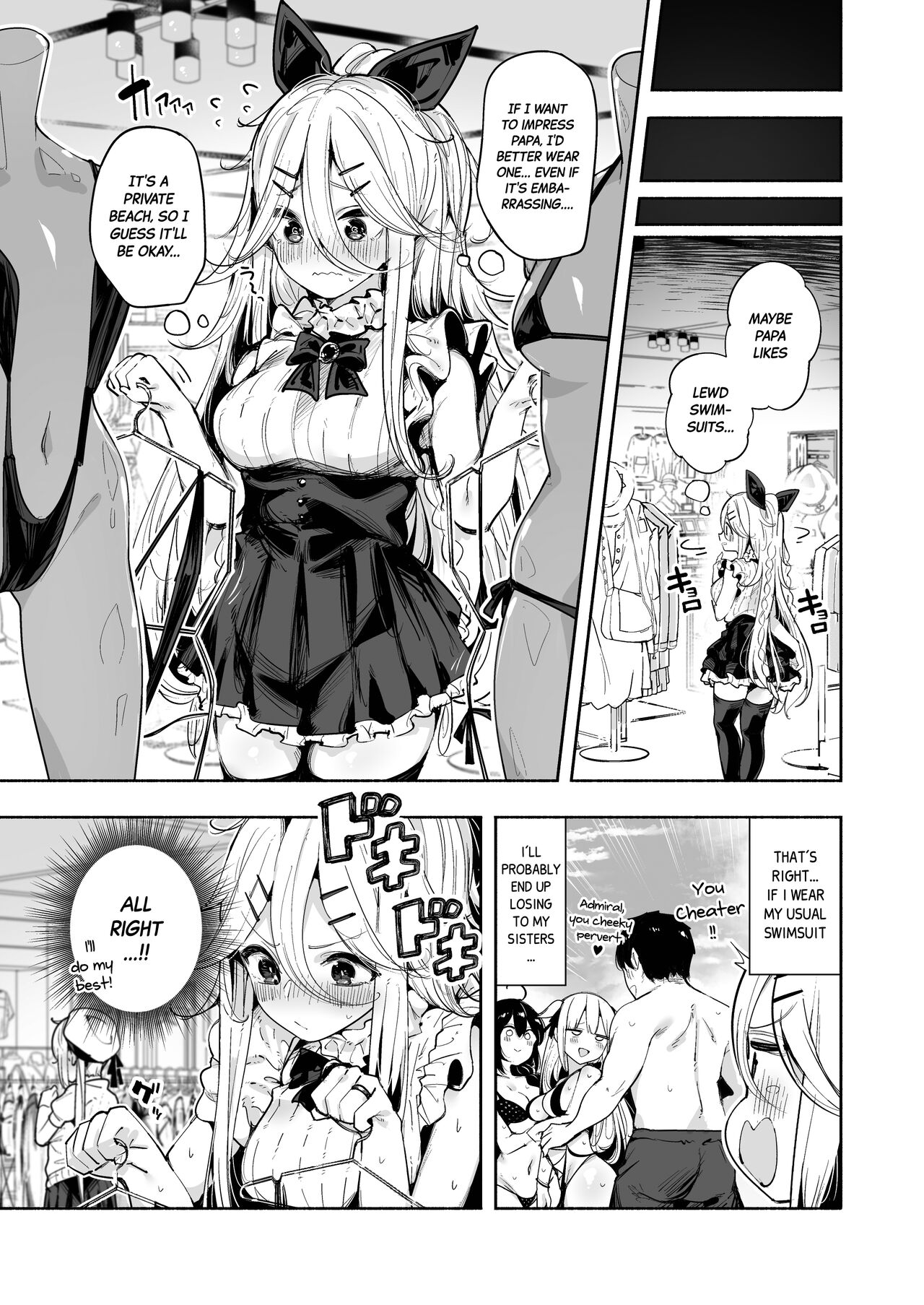 Yamakaze-chan to Private Beach de Yuuwaku Kozukuri Sex | Seductive Baby-making Sex with Yamakaze-chan at a Private Beach page 6 full