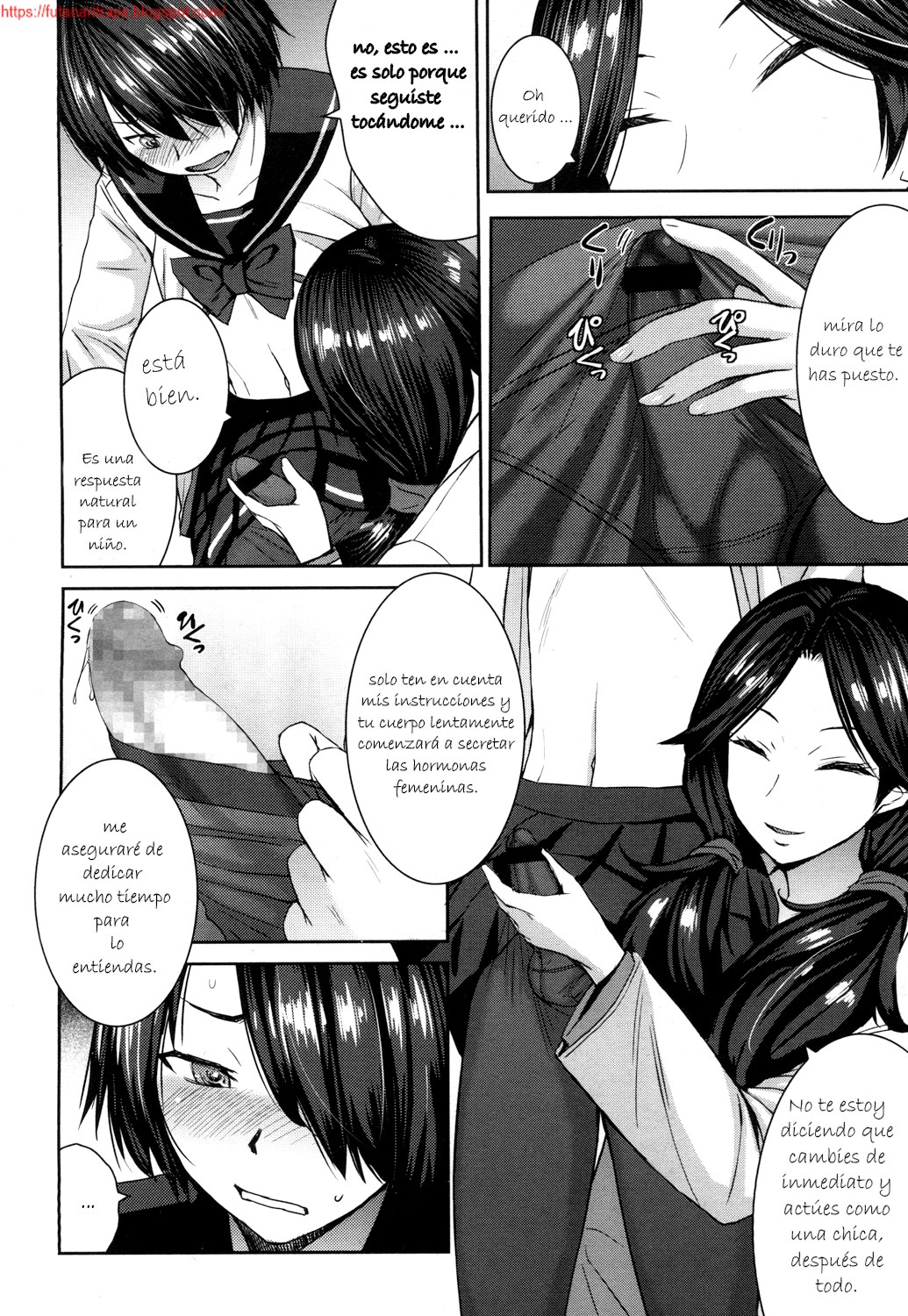 Joou no Tenbin page 6 full