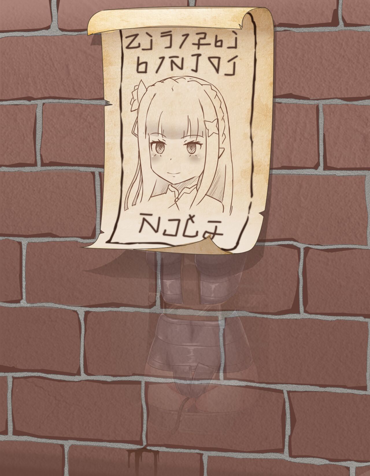 The EMM Collection  7/24/2023 page 5 full