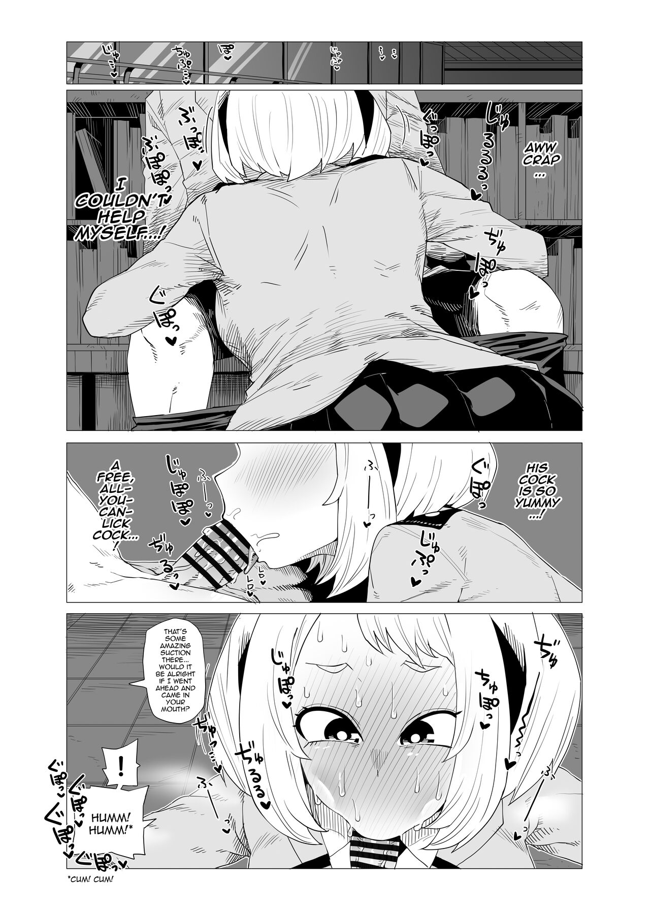 Teisou Gyakuten no Hero Academia | Inverted Morality Hero Academia page 6 full