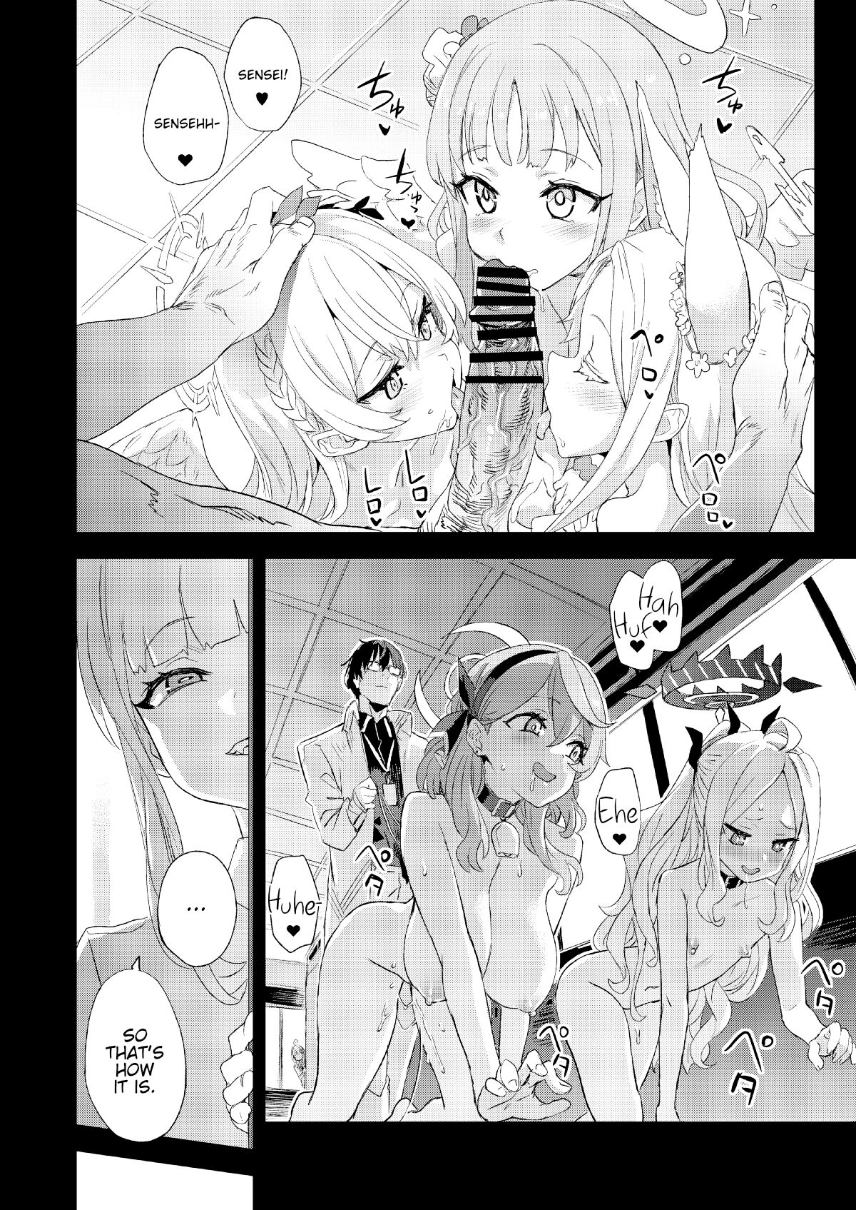 Choujin VERSUS - PREVIEW page 3 full