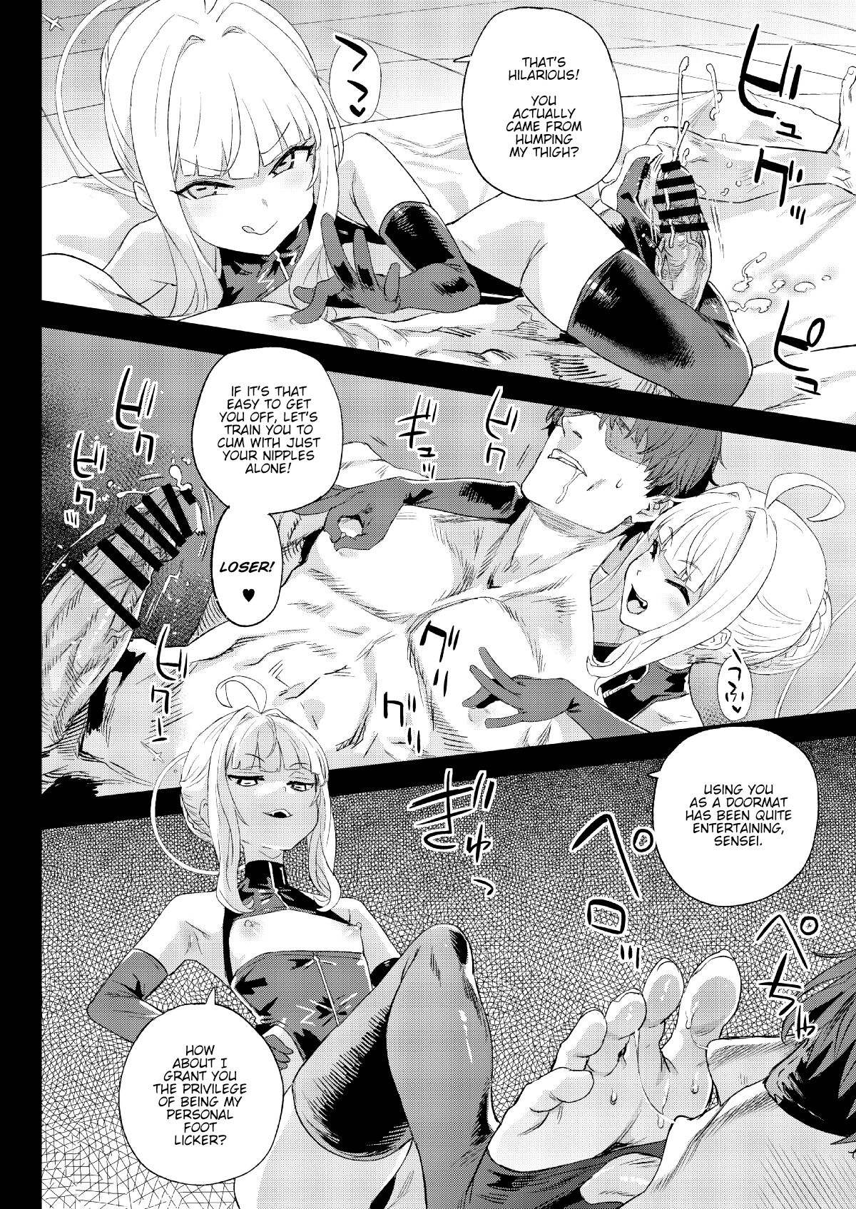 Choujin VERSUS - PREVIEW page 6 full